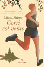 Corri col vento